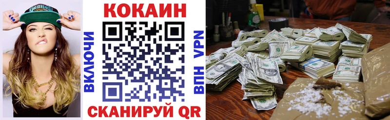 Виды наркоты Курчатов Гашиш  Марихуана  Галлюциногенные грибы  ЭКСТАЗИ  Меф мяу мяу  Метадон 