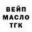КЕТАМИН ketamine misanthrop 666