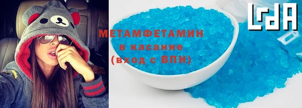 гидропоника Абинск