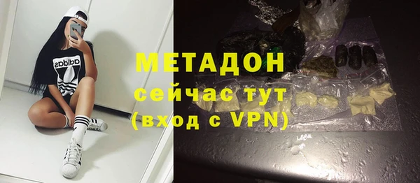 гидропоника Абинск