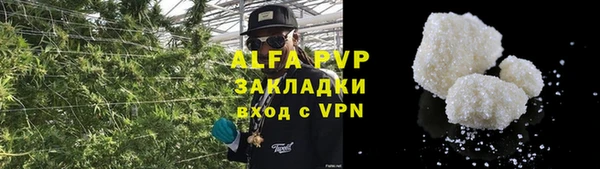 гидропоника Абинск