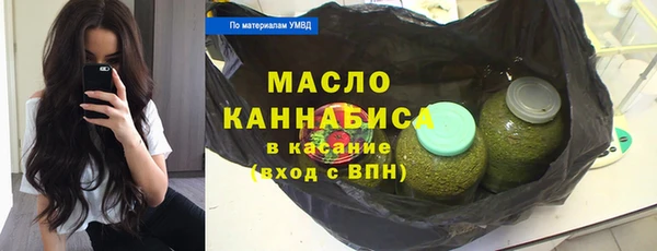 меф VHQ Абаза