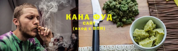 гидропоника Абинск