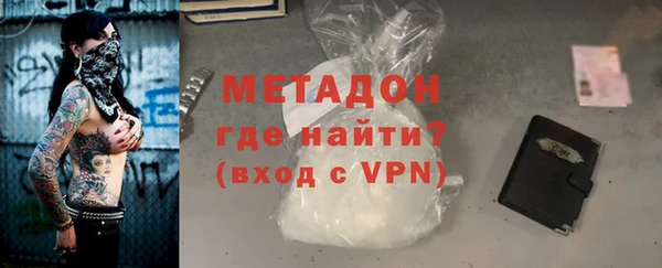 амф Абдулино