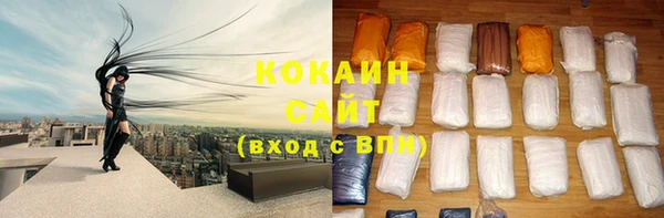 гидропоника Абинск