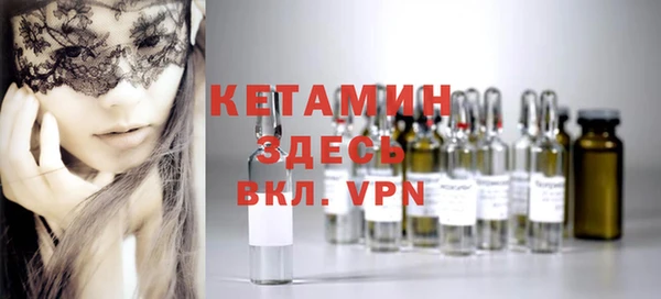 амф Абдулино