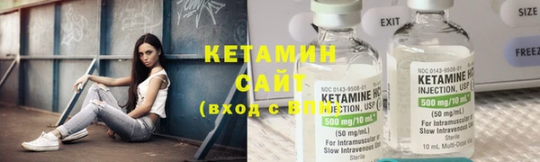 амф Абдулино