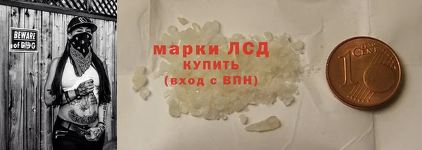 амф Абдулино