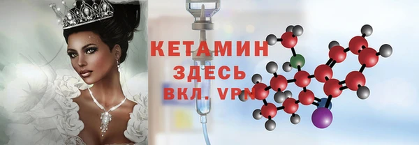 амф Абдулино