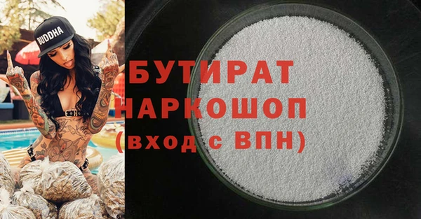 меф VHQ Абаза