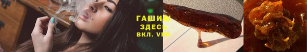 меф VHQ Абаза