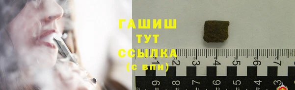 гидропоника Абинск