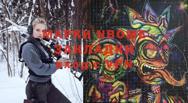 меф VHQ Абаза