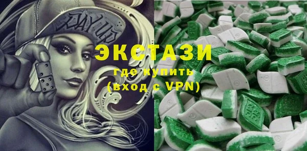 меф VHQ Абаза
