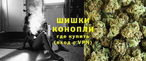 амф Абдулино