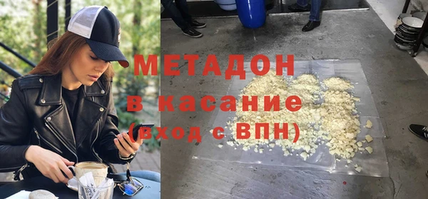 гидропоника Абинск