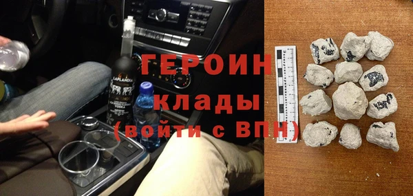 гидропоника Абинск