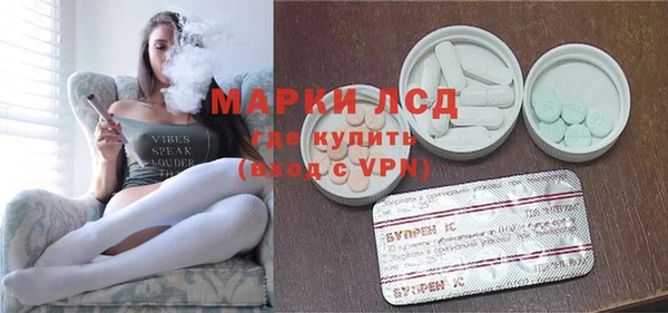 меф VHQ Абаза