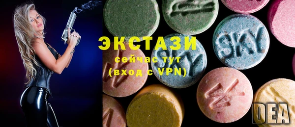 меф VHQ Абаза