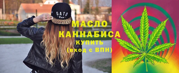 амф Абдулино