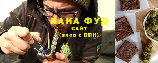 амф Абдулино