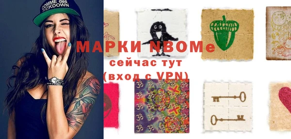 амф Абдулино