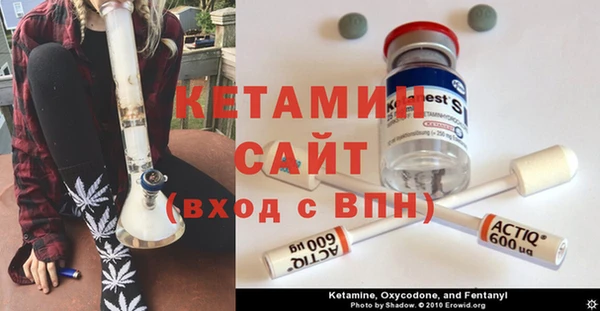 ГАЛЛЮЦИНОГЕННЫЕ ГРИБЫ Ростов