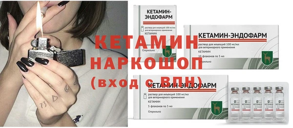 амф Абдулино