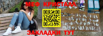 герыч Коммунар
