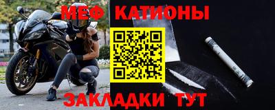 герыч Коммунар