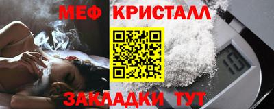 PSILOCYBIN Комсомольск-на-Амуре