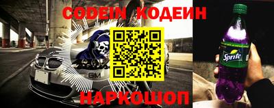 герыч Коммунар