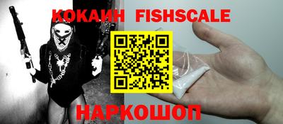 герыч Коммунар
