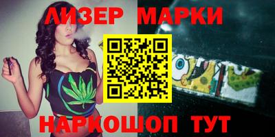 прущие крисы Конаково