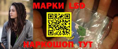 герыч Коммунар