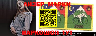 герыч Коммунар