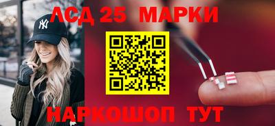 прущие крисы Конаково