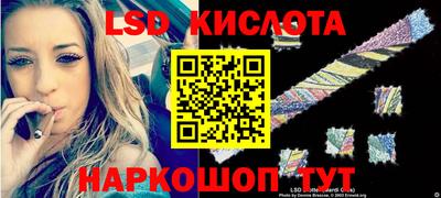 герыч Коммунар
