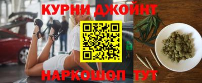 прущие крисы Конаково