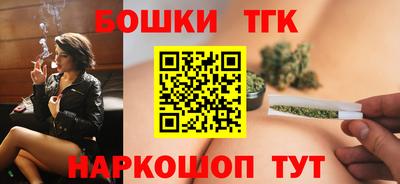 PSILOCYBIN Комсомольск-на-Амуре