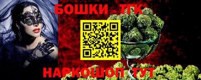 герыч Коммунар
