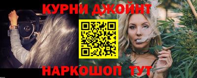 PSILOCYBIN Комсомольск-на-Амуре