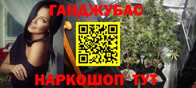 PSILOCYBIN Комсомольск-на-Амуре