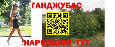 герыч Коммунар