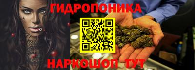 PSILOCYBIN Комсомольск-на-Амуре