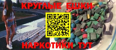 герыч Коммунар