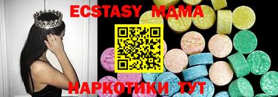 герыч Коммунар