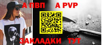 PSILOCYBIN Комсомольск-на-Амуре