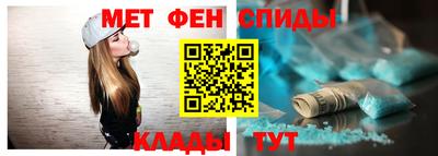 герыч Коммунар