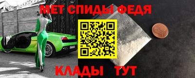 PSILOCYBIN Комсомольск-на-Амуре